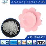 嬰兒吸盤碗TPE材料，硅膠材料的完美替代者