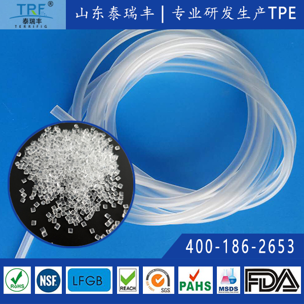 高透級TPE醫(yī)用導管材料