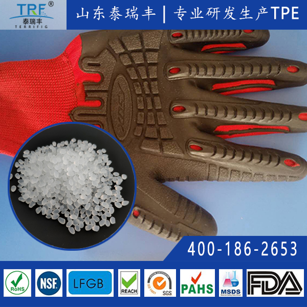 耐油機(jī)械手套TPE