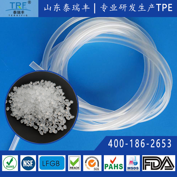 醫(yī)用導管TPE